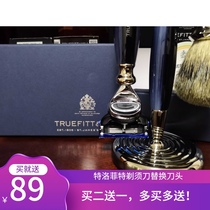 TruefittHill (Replacement head) British Royal Manual Razor(head only)