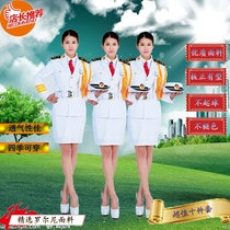 Military Uniform National Flag Class Flag Raisers Choir Theatrical Performance Air Force Uniform Womens Costume