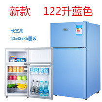 Special offer 80 liters refrigerated frozen small refrigerator Small mini single-door household dormitory single-door car refrigerator