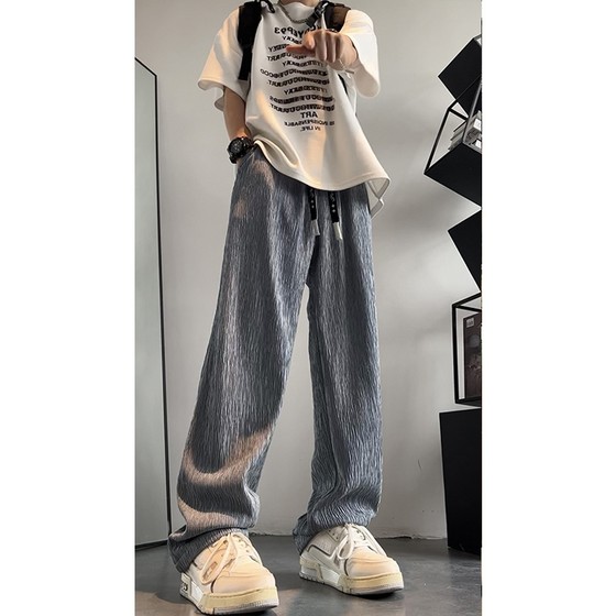 Wrinkled texture ice silk pants men's summer thin loose straight-leg sweatpants American retro drooping casual pants
Wrinkled texture ice silk pants men's summer thin loose straight-leg sweatpants American retro drooping casual pants