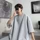 홍콩 스타일 하라주 쿠 티셔츠 남자 트렌디 한 와플 쇼트 슬리프 탑 2023 여름 느슨한 캐주얼 반팔 셔츠 홍콩 스타일 하라주 쿠 티셔츠 남자 트렌디 한 와플 쇼트 슬리프 탑 2023 여름 느슨한 캐주얼 반팔 셔츠
