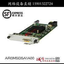 Huawei AR0MSDSA1A00 1 port with asynchronous serial port WAN Interface Card module AR series