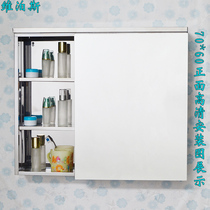 Vipos stainless steel mirror cabinet bathroom cabinet mirror with storage hidden mirror box bathroom storage bathroom cabinet