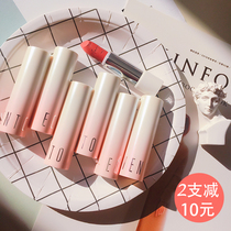 Little flower square hummus lipstick EOVENTO lipstick First heart flower youth Long-lasting moisture-retaining matte