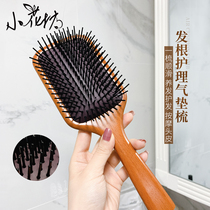Xiaohuafang airbag air cushion comb Hair massage wooden comb girls electrostatic curls special long hair household