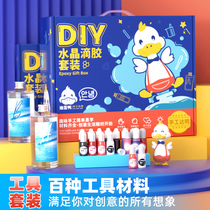 Pai Xi drop glue diy material mold diy student crystal drop glue set handmade AB glue bracelet pendant material bag