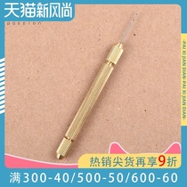 Paixi DIY crystal drop glue tools Hand twist drill Hand drill manual punch jewelry sheep horn nail installation tools