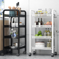 Kitchen shelf floor multi-layer movable household trolley storage rack vegetable basket supplies