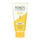 Pond's Rice Moisturizing Facial Cleanser Amino Acid Facial Cleanser ສະອາດ, ຊັດເຈນ, ຄວາມຊຸ່ມຊື່ນ, ຄວາມຊຸ່ມຊື່ນແລະເຮັດຄວາມສະອາດ