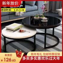 Round Nordic wrought iron marble coffee table child mother small size high and low combination side Machine small coffee table round Villa