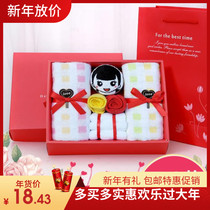 Cute towel female personality creative womens suit practical gift box small gift set box girl fresh items