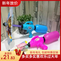 Splashing Festival bathroom pool water gun toy children Jet Girl bath drink bottle water gun little boy umbrella