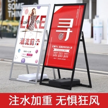 Water Injection Windproof Poster Racks Doorstand Upright Floor-Type Bracket Billboard Display Cards Propaganda Recruitment Waterboard