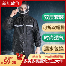 Full body motorcycle raincoat rain pants suit Mens summer riding mountaineering thin wear-resistant waterproof side bag quick-drying leisure