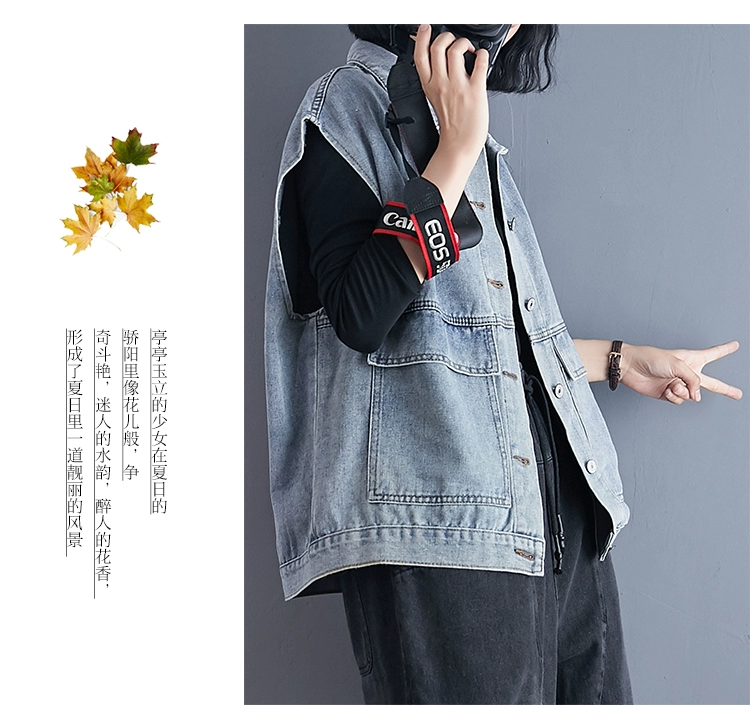 Phụ nữ mùa thu phiên bản Hàn Quốc của phụ nữ áo vest denim cỡ lớn mm béo cỡ lớn áo khoác ghi lê không tay rộng rãi công cụ xu hướng áo khoác ghi lê - Áo vest