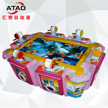 Children 6 people kitten fishing machine throwing Rod coin game machine game equipment game Hall Animation City Amusement Machine