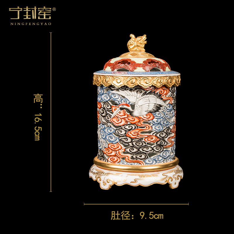 Ning hand - made antique vase seal up with jingdezhen porcelain furnishing articles sitting room of Chinese style of blue and white porcelain acura one hundred and forty - three period