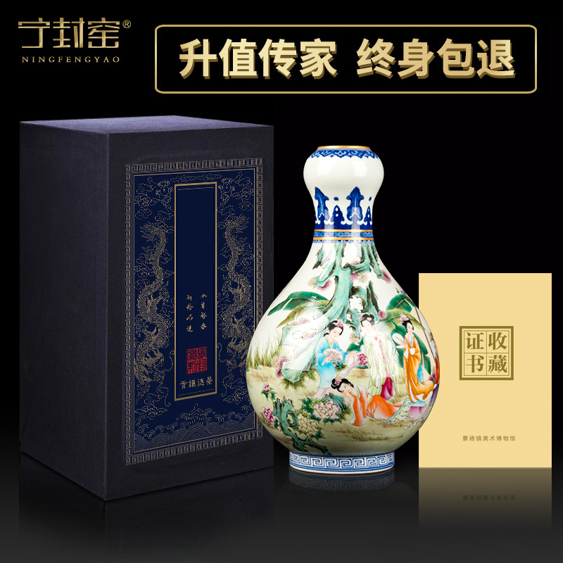 Better sealed up with jingdezhen ceramic vase furnishing articles sitting room new Chinese antique hand - made twelve gold hair pin garlic powder enamel bottle