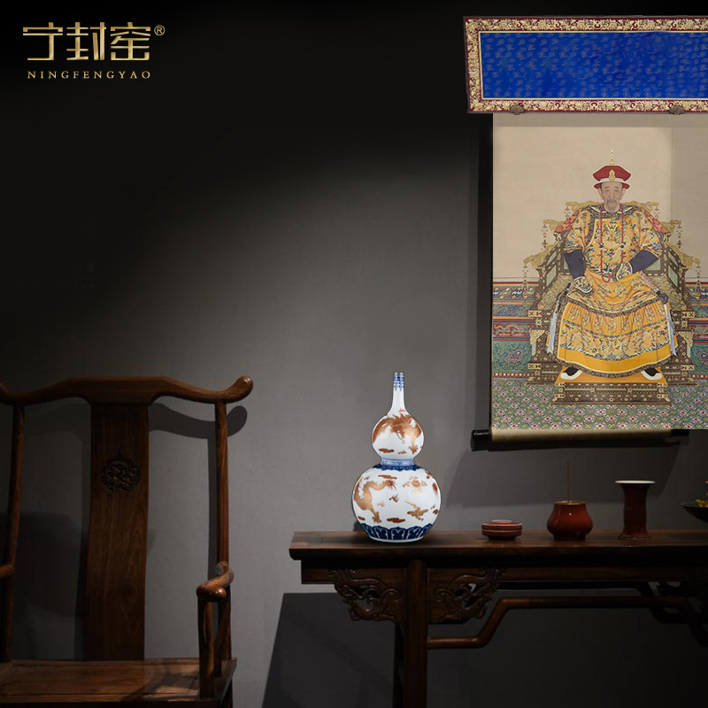 Better sealed up with jingdezhen antique vase furnishing articles sitting room of new Chinese style household adornment see dragon long neck bottle gourd