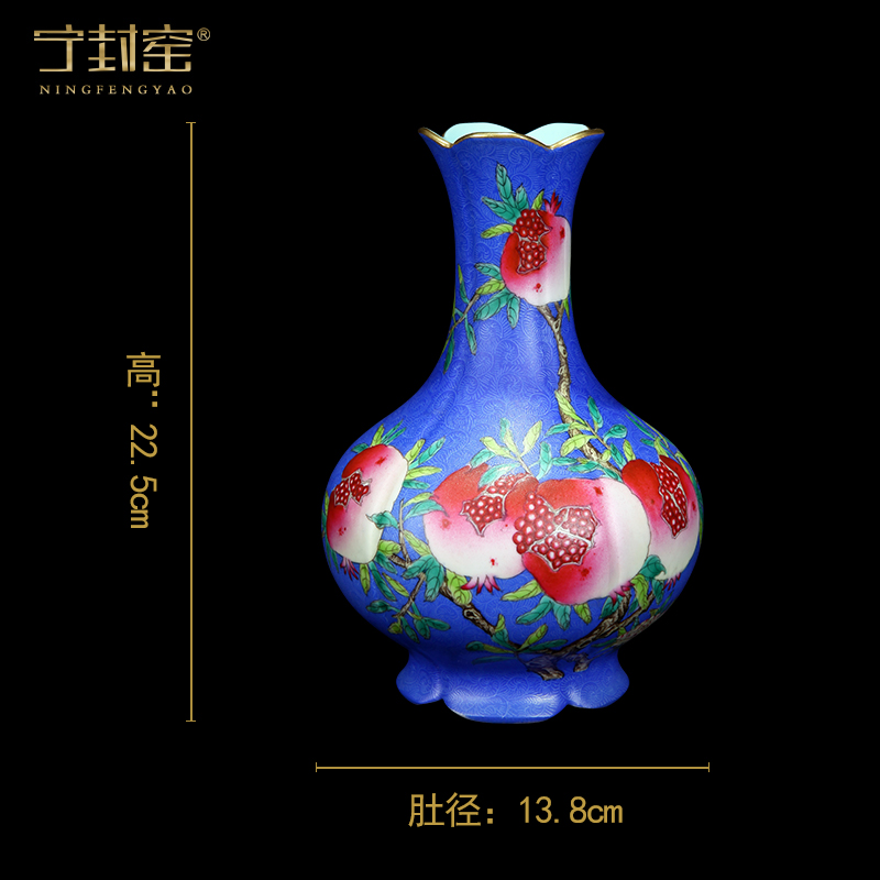 Ning hand - made antique vase seal up with jingdezhen porcelain furnishing articles sitting room of Chinese style of blue and white porcelain acura one hundred and six period