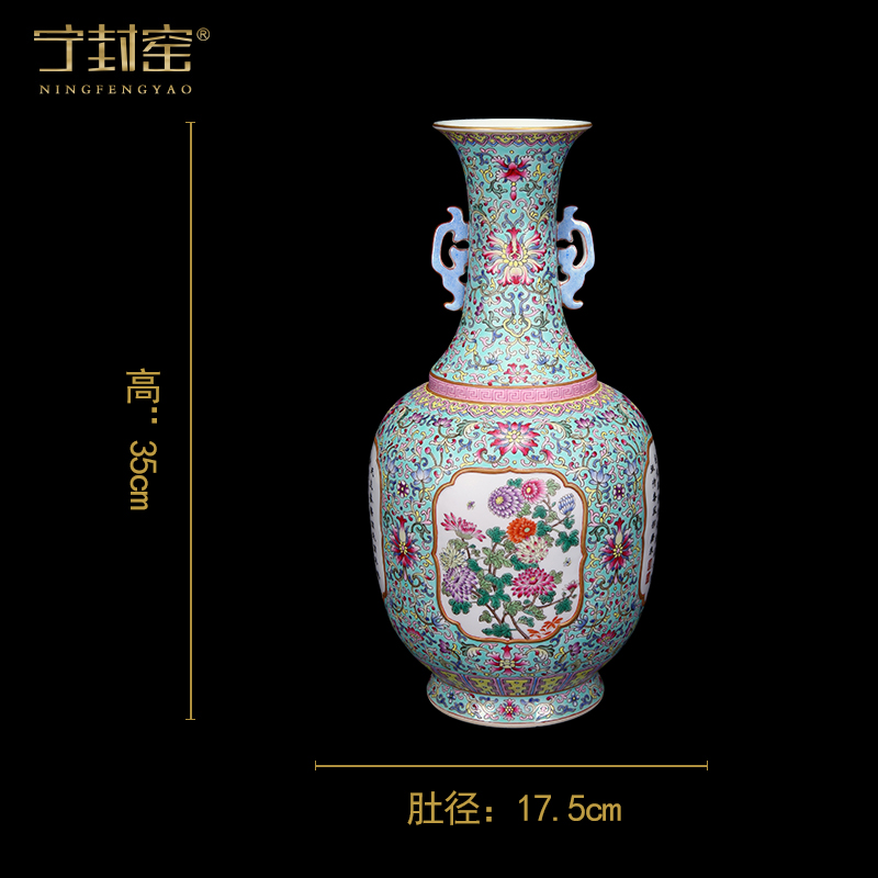 Ning hand - made antique vase seal up with jingdezhen porcelain furnishing articles sitting room of Chinese style of blue and white porcelain acura one hundred and ten period