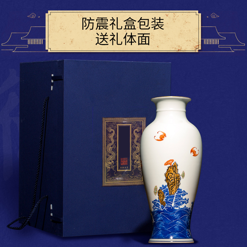 Better sealed up with porcelain of jingdezhen ceramic vases, goddess of mercy bottle furnishing articles home sitting room porch antique small rich ancient frame