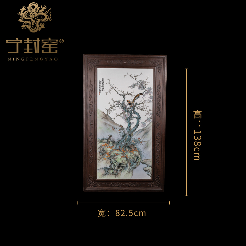 Ning sealed up with porcelain plate painter jingdezhen hand - made archaize to hang in the living room sofa setting wall porcelain plate painting ceramics