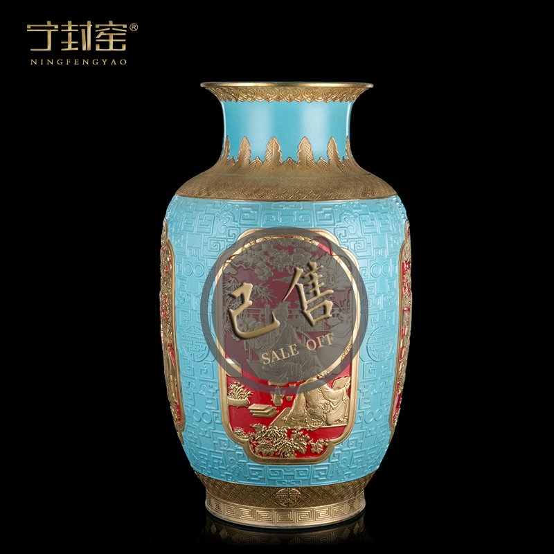 Better sealed up with pure manual imitation the qing qianlong items archaize ceramic furnishing articles orphan works phase [31]