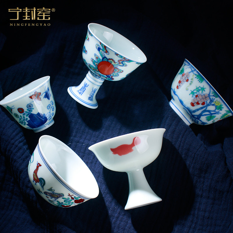 Better sealed up with jingdezhen kung fu tea set hand - made ceramic cups "pull in" chicken cylinder cup package box