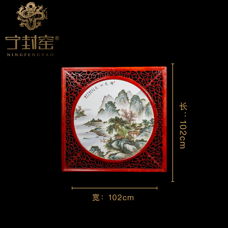 Ning sealed up with porcelain plate painter jingdezhen hand - made archaize to hang in the living room sofa setting wall porcelain plate painting ceramics