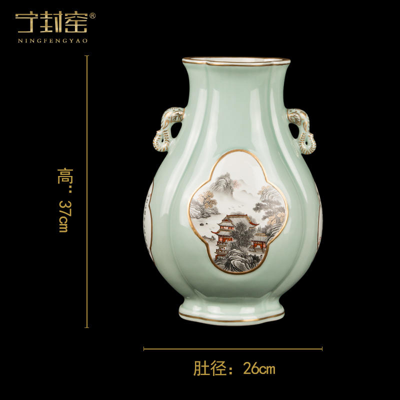 Ning hand - made antique vase seal up with jingdezhen porcelain furnishing articles sitting room of Chinese style of blue and white porcelain acura one hundred and forty - five period