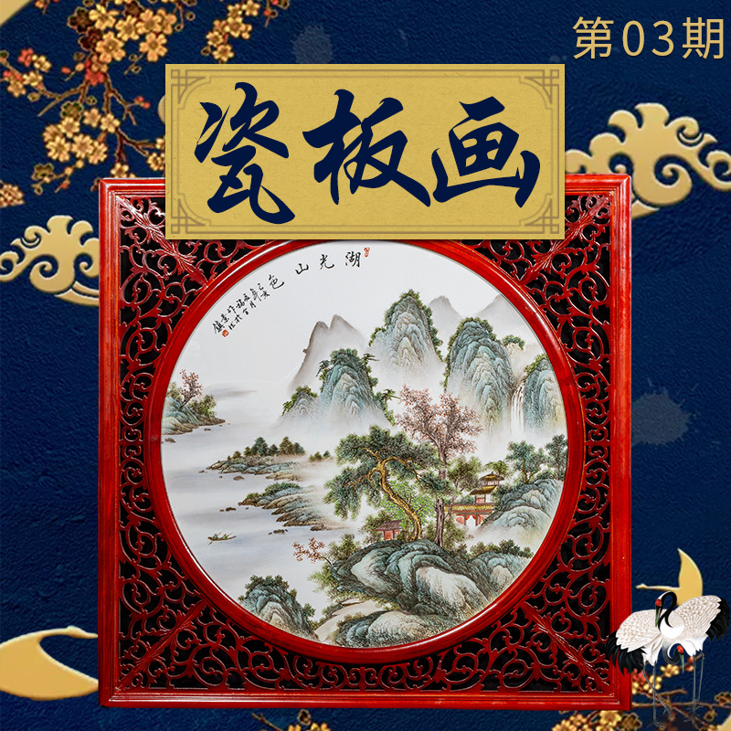 Ning sealed up with porcelain plate painter jingdezhen hand - made archaize to hang in the living room sofa setting wall porcelain plate painting ceramics