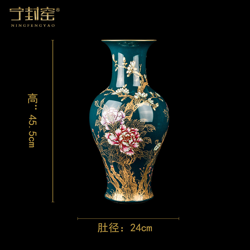 Ning hand - made antique vase seal up with jingdezhen porcelain furnishing articles sitting room of Chinese style of blue and white porcelain acura one hundred and forty - two period