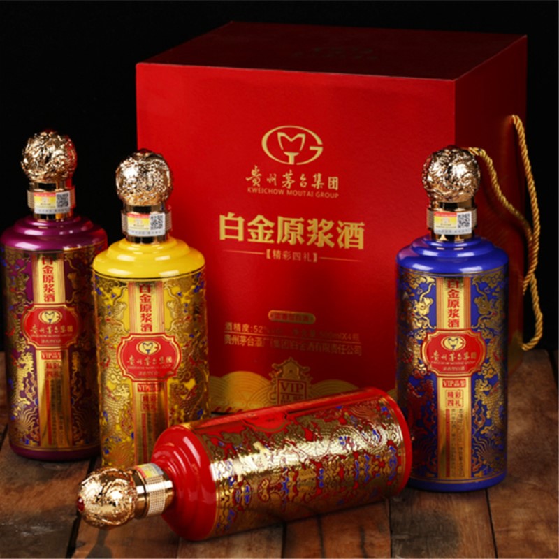 喜购优惠券300元