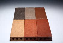 Sintered brick Yixing clay sintered brick Vacuum sintered brick Outdoor garden square brick Dalian brick