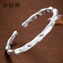 Silver bracelet silver 9999 solid bracelet female opener bamboo leaf bracelet full silver bracelet child bracelet to send girlfriend