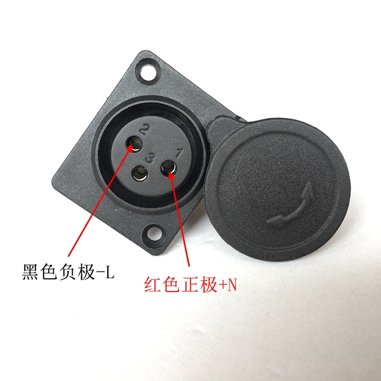 Pin Lithium xe điện xe pháo chỗ sạc đầu nối lỗ tròn ổ cắm phụ kiện đa năng đầu ra phích cắm sạc - Hệ thống rạp hát tại nhà