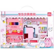 Stationery Gift Box Suit Creativity 61 Childrens Day Birthday Gifts Boy Girls students learn small gift young