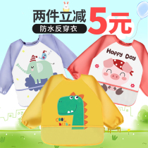 Kindergarten baby feeding clothes anti-dirty childrens dining bibs large sleeves childrens meals