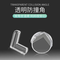Kid anti-bump safe corner post children desk bed sharp corner protective sleeve table and chairs cabinet corner anti-crash angle