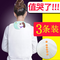 Adult sweat towel increased cotton old man sweating back cushion back towel student wet sweat Han towel big child sweat towel