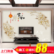 Chengdu custom mural TV background wall wallpaper simple modern bedroom living room Chinese warm custom mural