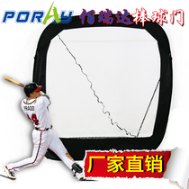 Baseball net Strike net Practice net Adult childrens ball net blocking net protective net Strike cage field fence fence net