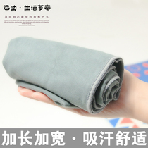 Sweat-absorbing sports towel Gym yoga shop towel quick-drying adult sweat towel microfiber mens and womens running sweat towel