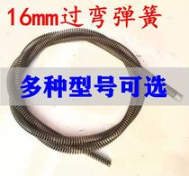 Overbend spring soft spring 16mm1 2 m 2 5 m 5 m dredge machine special pipe blockage accessories toilet floor drain