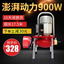 80 type electric pipe dredging machine professional sewer tool household kitchen toilet toilet clogging artifact