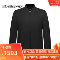 BOSSsunwen Bos ShenWei mens autumn new stand collar jacket counter with loose Joker coat tide