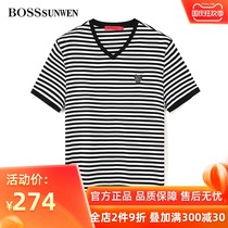 BOSSsunwen Bose men men casual V-neck T-shirt daily business streak mulberry silk Joker short sleeve
