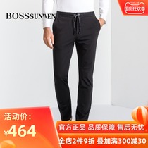 BOSSSUNWEN ) 2021 New Spring elastic waist casual solid color comfortable sweatpants mens casual pants