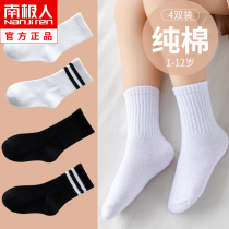 children's socks pure cotton spring autumn boy girl pupil pupil baby summer white mid calf socks autumn winter